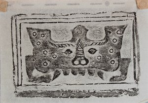 Image description is not available for FIM2014.195